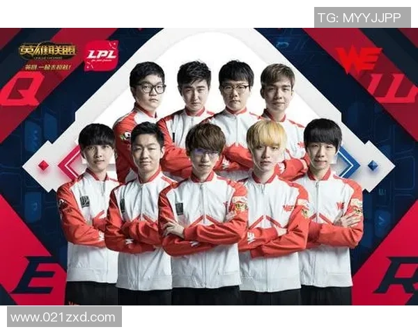 DOTA2战术解析：深入探讨WE战队的区域防守策略与执行技巧