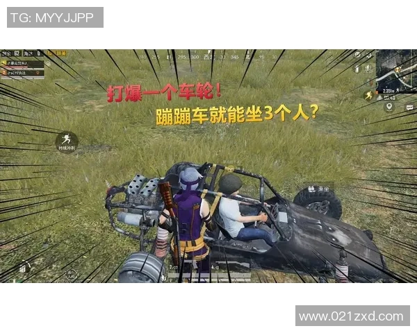 权威发布：和平精英意识实力榜单揭晓玩家实力一览无余