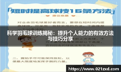 芒果体育官网