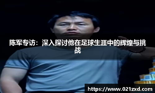 芒果体育官网