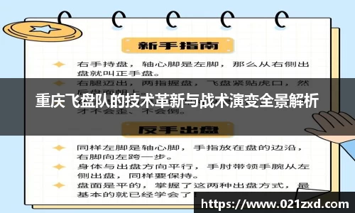 芒果体育APP
