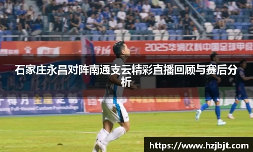 芒果体育平台