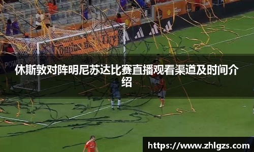 芒果体育