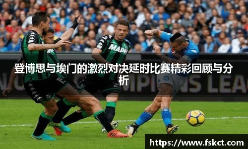 芒果体育平台