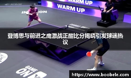 芒果体育官网