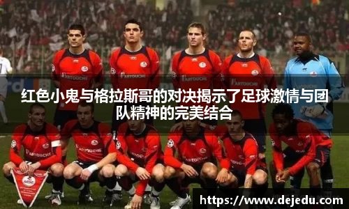 芒果体育官网
