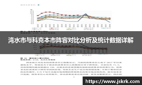 芒果体育APP