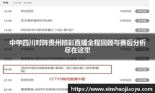 芒果体育官网