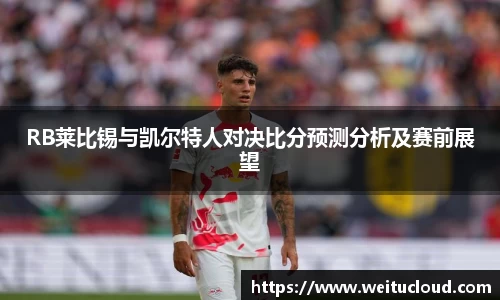 芒果体育
