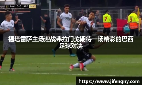 芒果体育