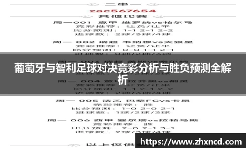 芒果体育平台