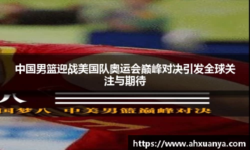 芒果体育平台