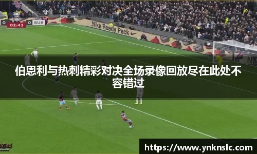芒果体育APP
