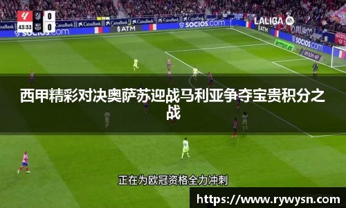 芒果体育官网
